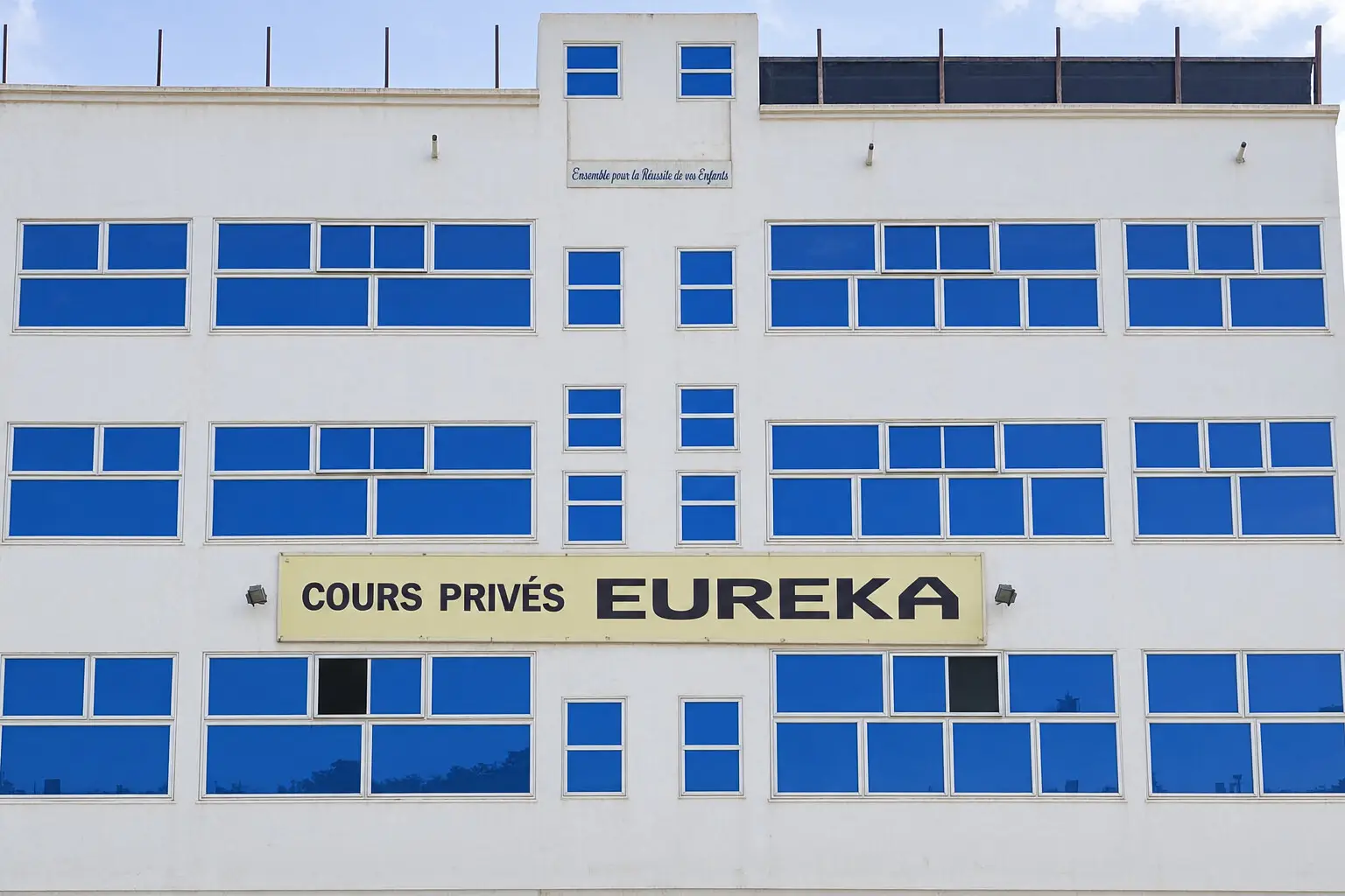Façade des Cours Privés Eurêka, à Nord-Foire, Yoff